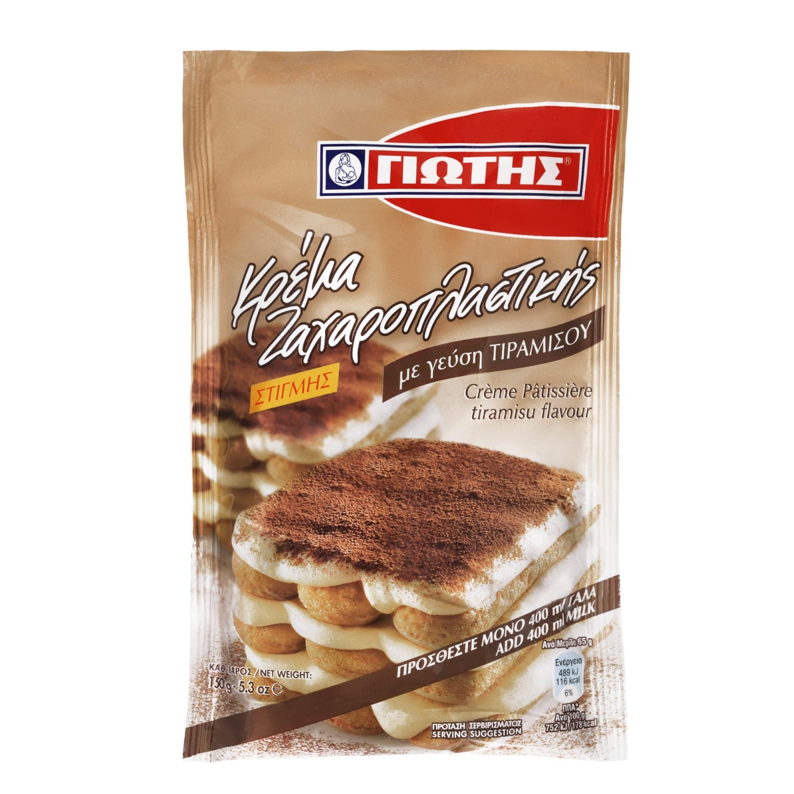 ΓΙΩΤΗΣ Κρέμα Ζαχαροπλαστικής Τιραμισού 150g