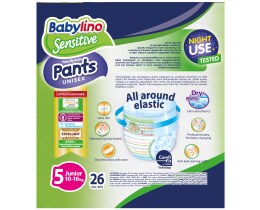 BABYLINO | Πάνες Βρακάκι Μωρού Sensitive Νο5 26 Τεμάχια
