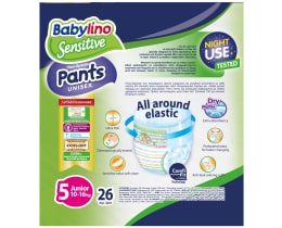 BABYLINO | Πάνες Βρακάκι Μωρού Sensitive Νο5 26 Τεμάχια