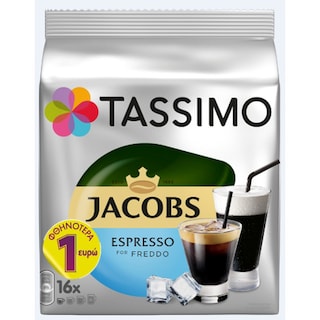 TASSIMO | TASSIMO ESPRES.FREDDO 144G(-1Ε)  144GR -1