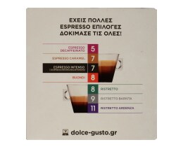 NESCAFE | DOLCE GUSTO | Κάψουλες Καφέ Dolce Gusto Espresso Intenso 7x10g