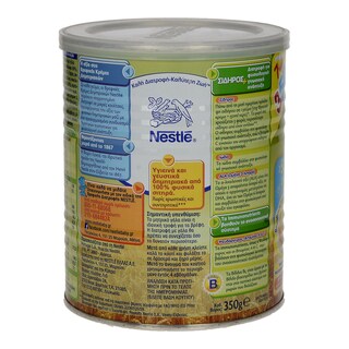 NESTLE | ΦΡΟΥΤΟΚΡΕΜΑ  350 GR