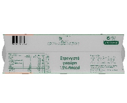 ΝΟΥΝΟΥ | NOUNOU EKLEKTO DRAINED YOGHURT 1,5% 3x200GR(2+1)  3 X 200 GR