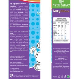 NUTRI VALLEY | Δημητριακά Scooby Doo Milky Pillows 375g