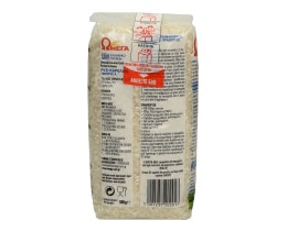 ΩΜΕΓΑ | ΡΥΖΙ SPECIAL ΚΑΡΟΛΙΝΑ 500 GR