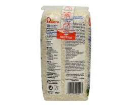 ΩΜΕΓΑ | ΡΥΖΙ SPECIAL ΚΑΡΟΛΙΝΑ 500 GR