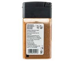 ΑΒ | Κανέλα Τριμμένη 140 gr