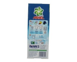 ARIEL | ΣΚΟΝΗ ΠΛΥΝΤΗΡΙΟΥ ΡΟΥΧΩΝ ALPINE 35 ΜΕΖ