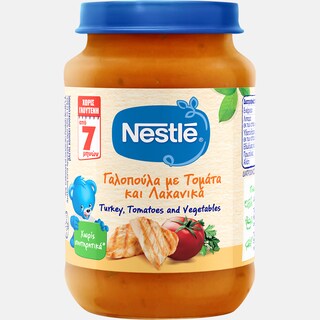 NESTLE | Παιδική Τροφή Γαλοπούλα Λαχανικά 190g