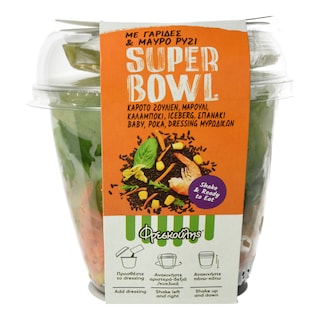 ΦΡΕΣΚΟΥΛΗΣ | Super Bowl Γαρίδες & Μαύρο Ρύζι 190g