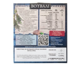 ΜΠΟΡΑΣ | Καβουρμάς Βουβαλίσιος Φέτες 180g