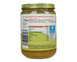 HIPP | Φρουτόκρεμα Bio Ροδάκινο Μήλο 190g