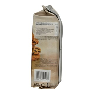 DLL | Μπισκότα Λευκή Σοκολάτα & Κράνμπερυ 200gr