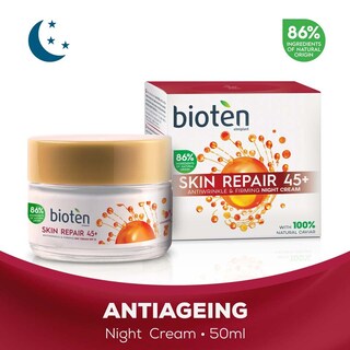 BIOTEN | Κρέμα Προσώπου Νύχτας Skin Repair 50ml