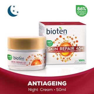 BIOTEN | Κρέμα Προσώπου Νύχτας Skin Repair 50ml