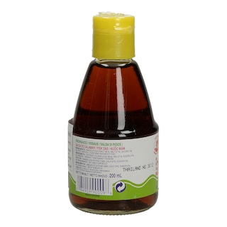 - | ΣΑΛΤΣΑ ΨΑΡΙΟΥ 200 ML