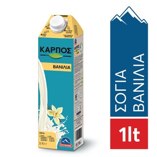 ΟΛΥΜΠΟΣ | Ρόφημα Καρπός Σόγια Βανίλια 1lt