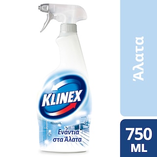KLINEX | Καθαριστικό Spray Χλωρίνη Μπάνιου 750ml