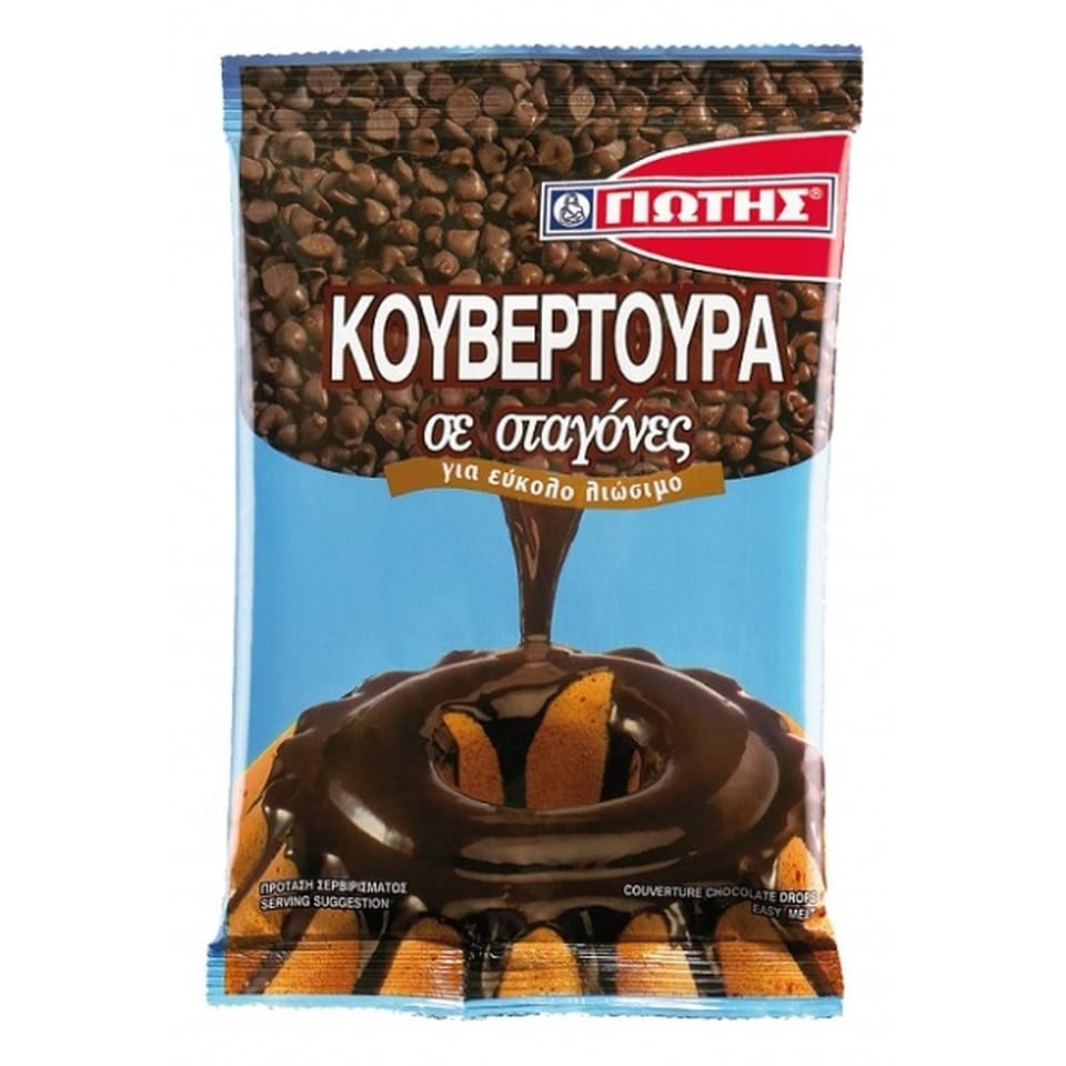 ΓΙΩΤΗΣ Κουβερτούρα Σταγόνες 100g