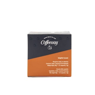 COFFEE WAY | Κάψουλες Καφέ Nespresso Καραμέλα 12x5g 10+2 Δώρο