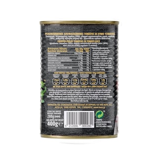 ΓΚΡΕΚΑ | Τομάτες Ψιλοκομμένες 400g