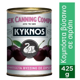 ΚΥΚΝΟΣ | Κομπόστα Βύσσινο 425g