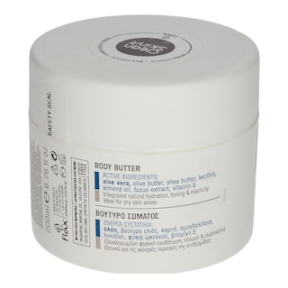 CLEAN SKIN | BODY BUTTER ALOE VERA 200 ML