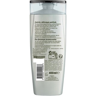 ELVIVE | ΣΑΜΠΟΥΑΝ FOR MEN REGENIUM 400 ML