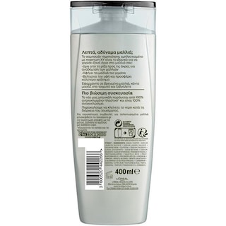 ELVIVE | ΣΑΜΠΟΥΑΝ FOR MEN REGENIUM 400 ML