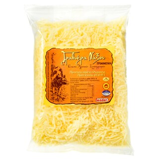 Γραβιέρα Νάξου ΠΟΠ Τριμμένη 200g