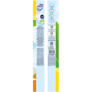 BABYLINO | DIAPERS 16+ KGR No 6 ECONOMY 40 ITEMS