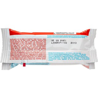 KINDER | KINDER DELICE 39G
