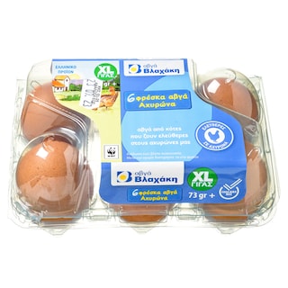 ΒΛΑΧΑΚΗΣ | .  6 PCS