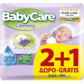 BABY CARE