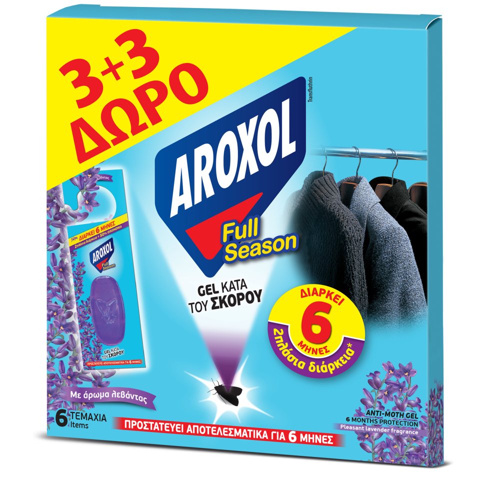 AROXOL Σκοροκτόνο Full Season Gel 3+3 Τεμάχια Δώρο