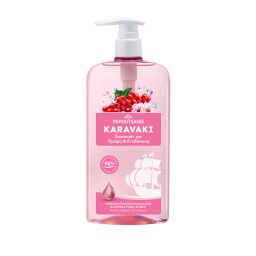KARAVAKI | Σαμπουάν Θρέψης & Ενυδάτωσης Αντλία 600ml