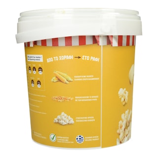 SMARTFOOD | Ποπ Κορν Με Γεύση Βουτύρου 45g