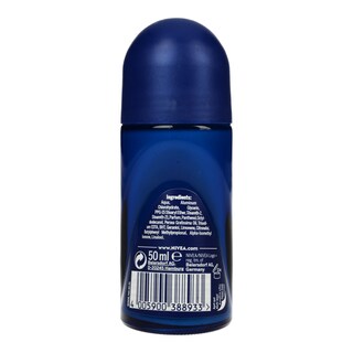 NIVEA | Αποσμητικό Roll On Protect & Care 50ml