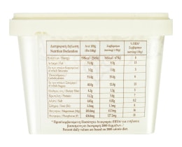 ΚΟΣΜΙΔΗΣ. | Χαλβάς Δραπετσώνας Κλασικός 450g