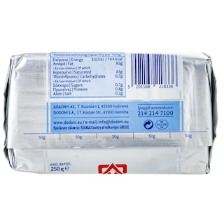 ΔΩΔΩΝΗ | DODONI SHEEP BUTTER 250GR ΜΕΙΟΝ 0.40