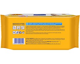 SEPTONA | BABY WIPES CHAMOMILE 64PCS -0.50EURO