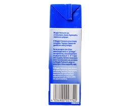 MEGGLE | Κρέμα Γάλακτος Patisserie 500 ml