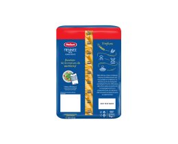 ΜΕΛΙΣΣΑ | Πέννες Ριγέ 1kg