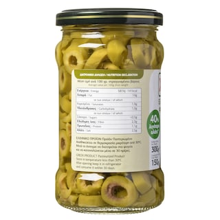 XENIA | Green Olives Slices 40% Less Salt 150g