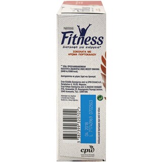 NESTLE | FITNESS | ΜΠΑΡΕΣ ΔΗΜΗΤΡΙΑΚΩΝ ΣΟΚΟΛΑΤΑ ΚΑΙ ΠΟΡΤΟΚΑΛΙ  6 Χ 23.5 GR
