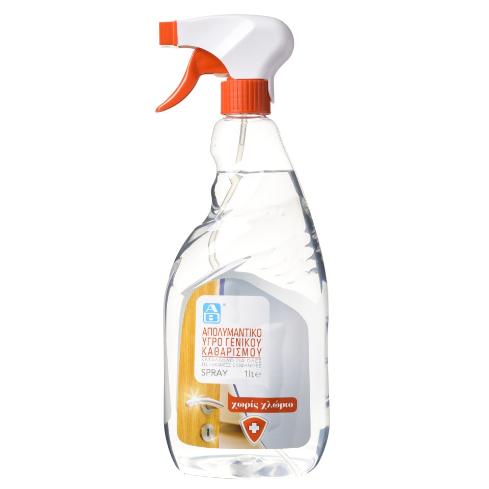 ΑΒ Spray Καθαρισμού Απολυμαντικό 1lt
