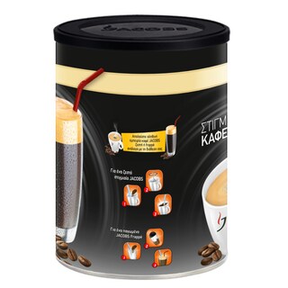 JACOBS | Στιγμιαίος Καφές  200g