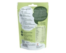 3Α | Φακές Ψιλές Έτοιμα Φυσικά 120gr