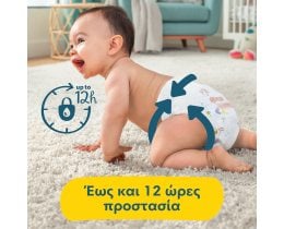 PAMPERS | Πάνες Μωρού Premium Care Νο3 Αποκλειστικά Online 200 Τεμάχια
