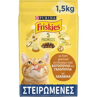 FRISKIES